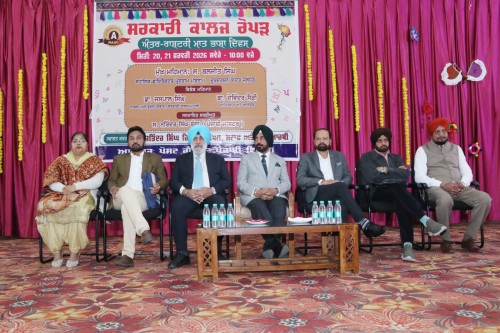  2026-02-21 International Mother Language Day Was Celebrated